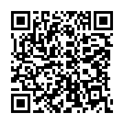 qrcode:https://infos.ga/des-gabonais-contraints-a-l-exil-pour-fuir-les-affres-de-la,2568