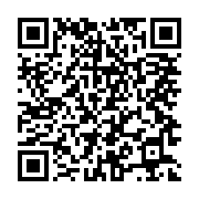 qrcode:https://infos.ga/port-gentil-une-fillette-de-6-ans-et-un-nourrisson-retrouves,9091