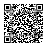 qrcode:https://infos.ga/vaccination-contre-la-covid-19-ali-bongo-montrera-t-il-l-exemple,5750