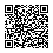 qrcode:https://infos.ga/can2017-gabon-les-supporters-marocains-en-manque-d-hotel,2432
