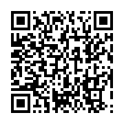 qrcode:https://infos.ga/la-patronne-du-geant-francais-eramet-chez-rose-christiane,485