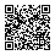 qrcode:https://infos.ga/mouyouma-on-ne-peut-pas-continuer-a-vouloir-aller-a-la-can-s-il,9312
