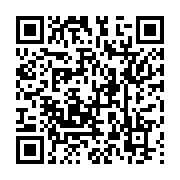 qrcode:https://infos.ga/le-patron-de-la-caf-suspendu-pour-5-ans-par-la-fifa-pour,578
