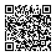 qrcode:https://infos.ga/six-compagnies-aeriennes-gabonaises-interdites-de-vol-en-europe,2808