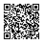 qrcode:https://infos.ga/nigeria-un-leader-separatiste-condamne-a-la-prison-a-vie-pour,2627
