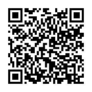 qrcode:https://infos.ga/des-manifestants-anti-ali-bongo-a-la-marche-republicaine-de,702