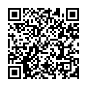 qrcode:https://infos.ga/depistage-l-hopital-d-oyem-pourra-dorenavant-realiser-188-tests,352