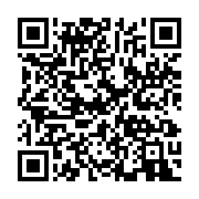 qrcode:https://infos.ga/l-anfpg-s-indigne-contre-le-licenciement-des-footballeurs-du,1690
