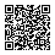 qrcode:https://infos.ga/coup-d-etat-le-gabon-exclu-du-programme-agoa-des-etats-unis-a,8365