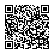qrcode:https://infos.ga/oyem-gabosep-epinglee-pour-insalubrite-et-ses-conditions-de,6431