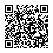 qrcode:https://infos.ga/gabon-le-gouvernement-lance-le-sigfip-pour-passer-les-finances,11412