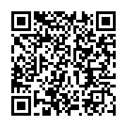 qrcode:https://infos.ga/oligui-nguema-a-franceville-en-14-ans-c-est-notre-argent-qui,9212