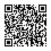 qrcode:https://infos.ga/le-fmi-releve-les-derapages-budgetaires-du-gabon-mais-lui,3786