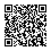 qrcode:https://infos.ga/secondaire-40-000-nouveaux-eleves-orientes-en-6e-a-la-rentree,7140
