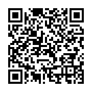 qrcode:https://infos.ga/2-2-millions-et-des-objets-de-luxe-derobes-aux-pantheres-du,8427