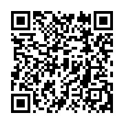 qrcode:https://infos.ga/etats-unis-presidentielle-joe-biden-confirme-vainqueur-apres-un,570