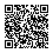 qrcode:https://infos.ga/vatican-le-pape-francois-nomme-21-nouveaux-cardinaux-dont-3,2183
