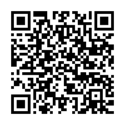 qrcode:https://infos.ga/nominations-bilie-by-nze-nomme-premier-ministre-ossouka-raponda,7523