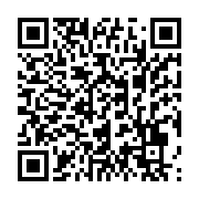 qrcode:https://infos.ga/soudan-l-armee-a-pris-le-controle-de-la-base-militaire-des,1707