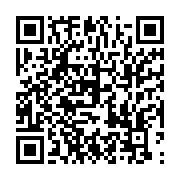 qrcode:https://infos.ga/niger-le-president-dechu-se-porte-bien-apres-une-tentative-d,1902
