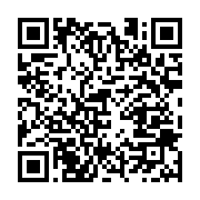 qrcode:https://infos.ga/coronavirus-le-bilan-epidemiologique-du-gabon-au-13-septembre,1003
