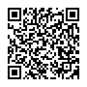 qrcode:https://infos.ga/le-directeur-de-cabinet-d-ali-bongo-implique-dans-l-agression-d,3162