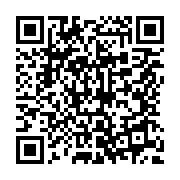 qrcode:https://infos.ga/nigeria-plus-de-20-femmes-soupconnees-de-sorcellerie-tuees-par,1539