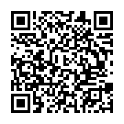 qrcode:https://infos.ga/les-avocats-du-gabon-en-colere-apres-l-incarceration-arbitraire,6705