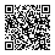 qrcode:https://infos.ga/le-front-de-l-opposition-accuse-le-pouvoir-gabonais-d-avoir,557