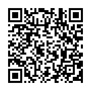 qrcode:https://infos.ga/un-cambrioleur-arrete-a-5h-alors-qu-il-tentait-de-detrousser-un,6044