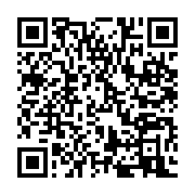 qrcode:https://infos.ga/marcel-abeke-serait-il-le-parfait-lionel-zinsou-de-la-france-au,4627