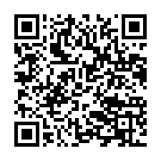 qrcode:https://infos.ga/les-societes-suisses-souhaitent-initier-les-gabonais-aux-crypto,4467