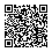qrcode:https://infos.ga/le-ministere-gabonais-des-transports-se-dechaine-sur-la,4505