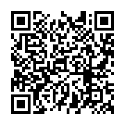 qrcode:https://infos.ga/coronavirus-le-bilan-s-alourdit-a-3-247-cas-confirmes-au-gabon,5164