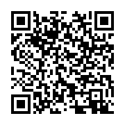 qrcode:https://infos.ga/burkina-faso-7-acteurs-de-la-societe-civile-condamnes-a-des,1797