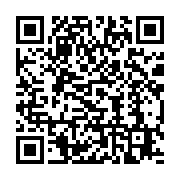 qrcode:https://infos.ga/okondja-une-gabonaise-de-29-ans-se-suicide-apres-avoir-ete,6596
