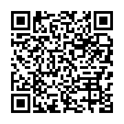 qrcode:https://infos.ga/rdc-au-moins-42-fosses-communes-retrouvees-dans-les-provinces,2860