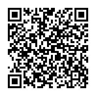qrcode:https://infos.ga/guerre-mystique-entre-collaborateurs-d-ali-bongo-a-la-presidence,3507