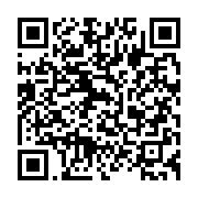 qrcode:https://infos.ga/libreville-les-habitants-de-plein-ciel-prient-pour-le-retour-a,7265
