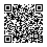 qrcode:https://infos.ga/nouveaux-heurts-entre-etudiants-et-administratifs-de-l-039,151