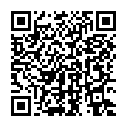 qrcode:https://infos.ga/mohamed-jamil-derbah-cet-espagnol-qui-milite-pour-l-alternance,4055
