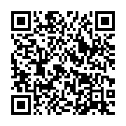 qrcode:https://infos.ga/ckilsenpensent-la-hausse-de-prix-constatee-ces-dernieres,5975