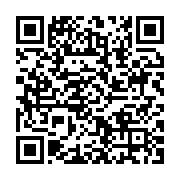 qrcode:https://infos.ga/nouveaux-heurts-a-libreville-apres-l-arrestation-d-un-leader,654