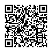 qrcode:https://infos.ga/dialogue-national-au-gabon-ali-bongo-ce-grand-absent-que,8827