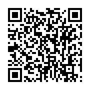 qrcode:https://infos.ga/le-gabon-va-reduire-son-nombre-de-senateurs-a-52,3439