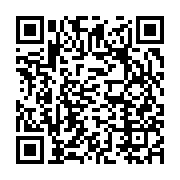 qrcode:https://infos.ga/gabon-oligui-nguema-veut-plafonner-les-salaires-des-dg-qui,11956