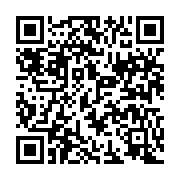 qrcode:https://infos.ga/mali-bamako-vise-100-milliards-de-fcfa-sur-le-marche-regional,2498