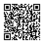 qrcode:https://infos.ga/les-managers-culturels-du-gabon-sensibilises-a-l-elaboration-du,5500