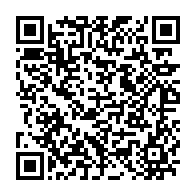 qrcode:https://infos.ga/can-2025-le-gabon-connaitra-sa-poule-et-ses-premiers-adversaires,9770