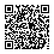 qrcode:https://infos.ga/une-mineure-de-15-ans-tue-accidentellement-son-violeur-et-finit,4558